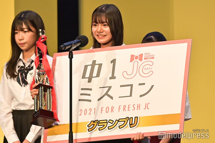 「中一ミスコン」グランプリ・くれあさん (C)モデルプレス