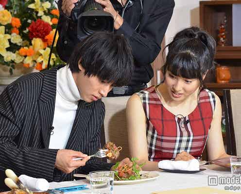 山崎賢人、とろける肉に惑わされる 土屋太鳳は号泣
