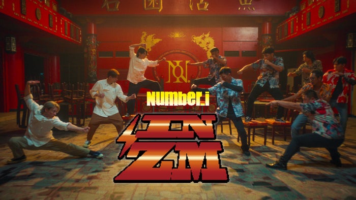 Number_i、“神宮寺勇太プロデュース”「INZM」MV公開 全編海外撮影＆SF感満載の映像に