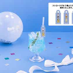 Blue Jelly Cider 税込1,090円(C)PLEDIS ENTERTAINMENT & HYBE. All Rights Reserved.