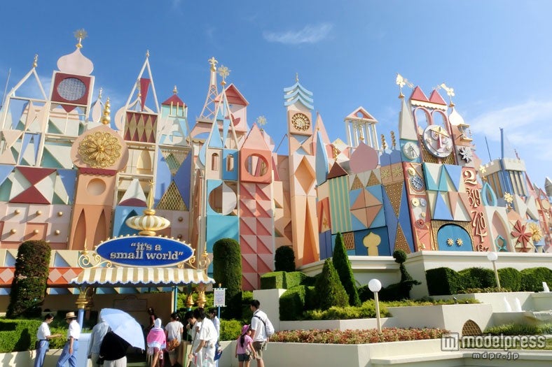 イッツ･ア･スモールワールド