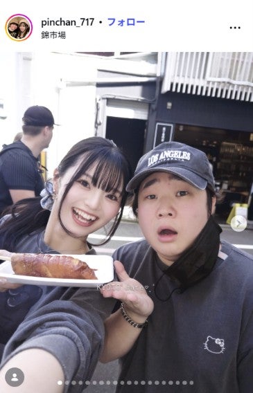 ピンちゃんInstagramより