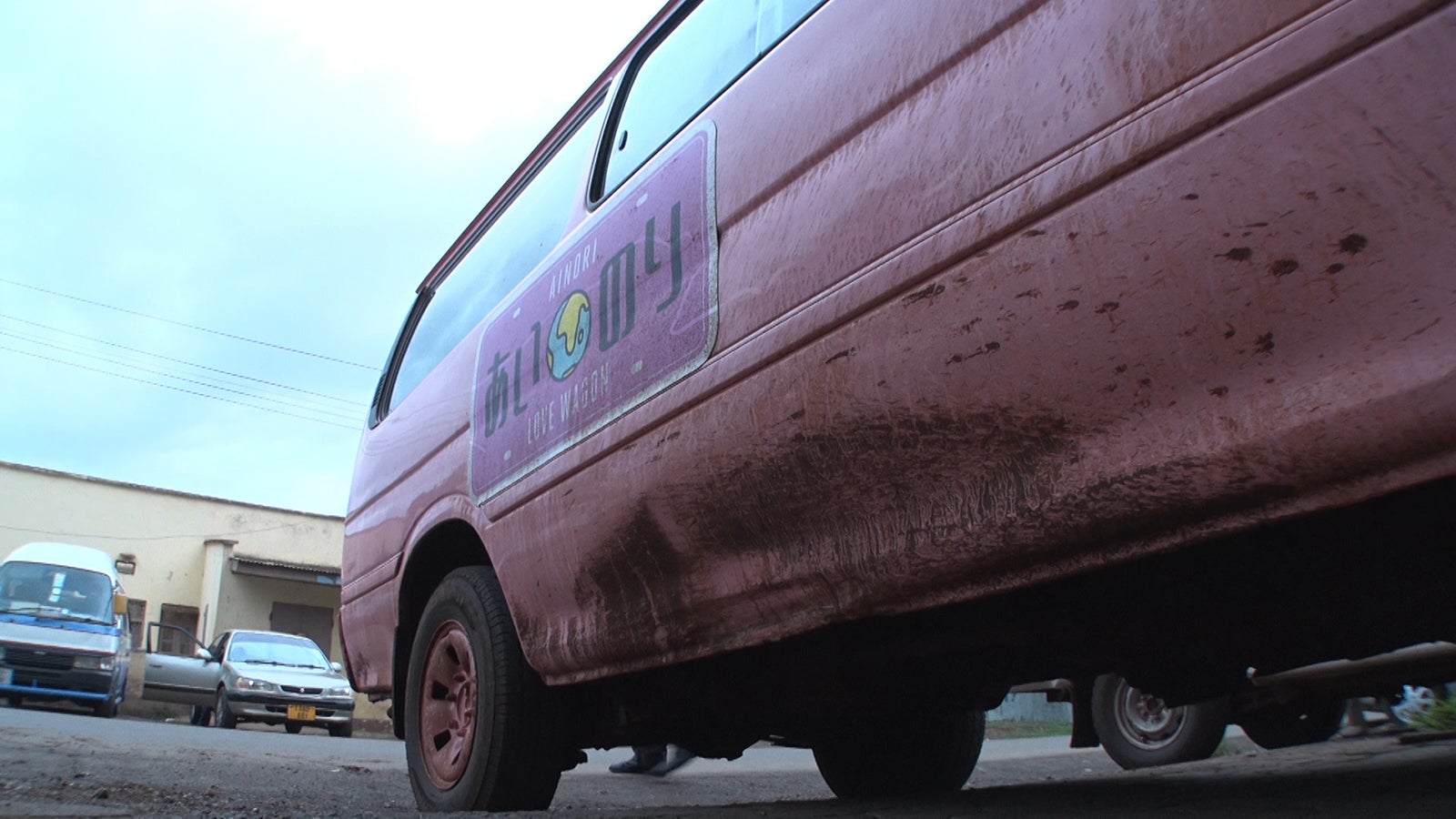 「あいのり：African Journey」第18話より（C）フジテレビ