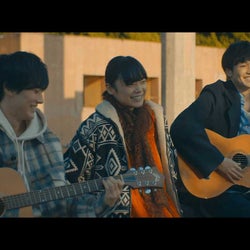 Kaito&古川琴音、W主演でセカオワ楽曲ドラマ化<コメント>