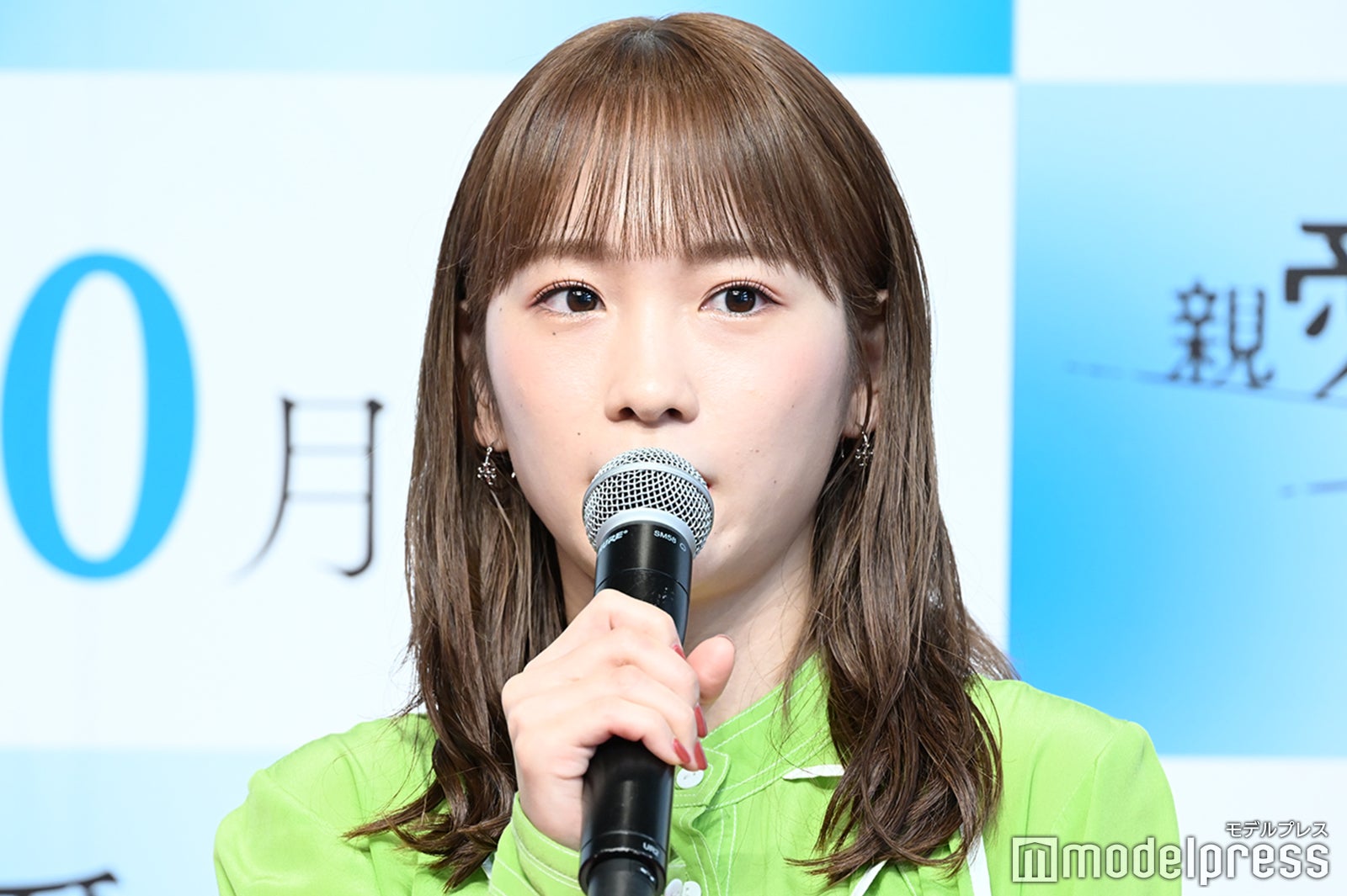 川栄李奈 （C）モデルプレス