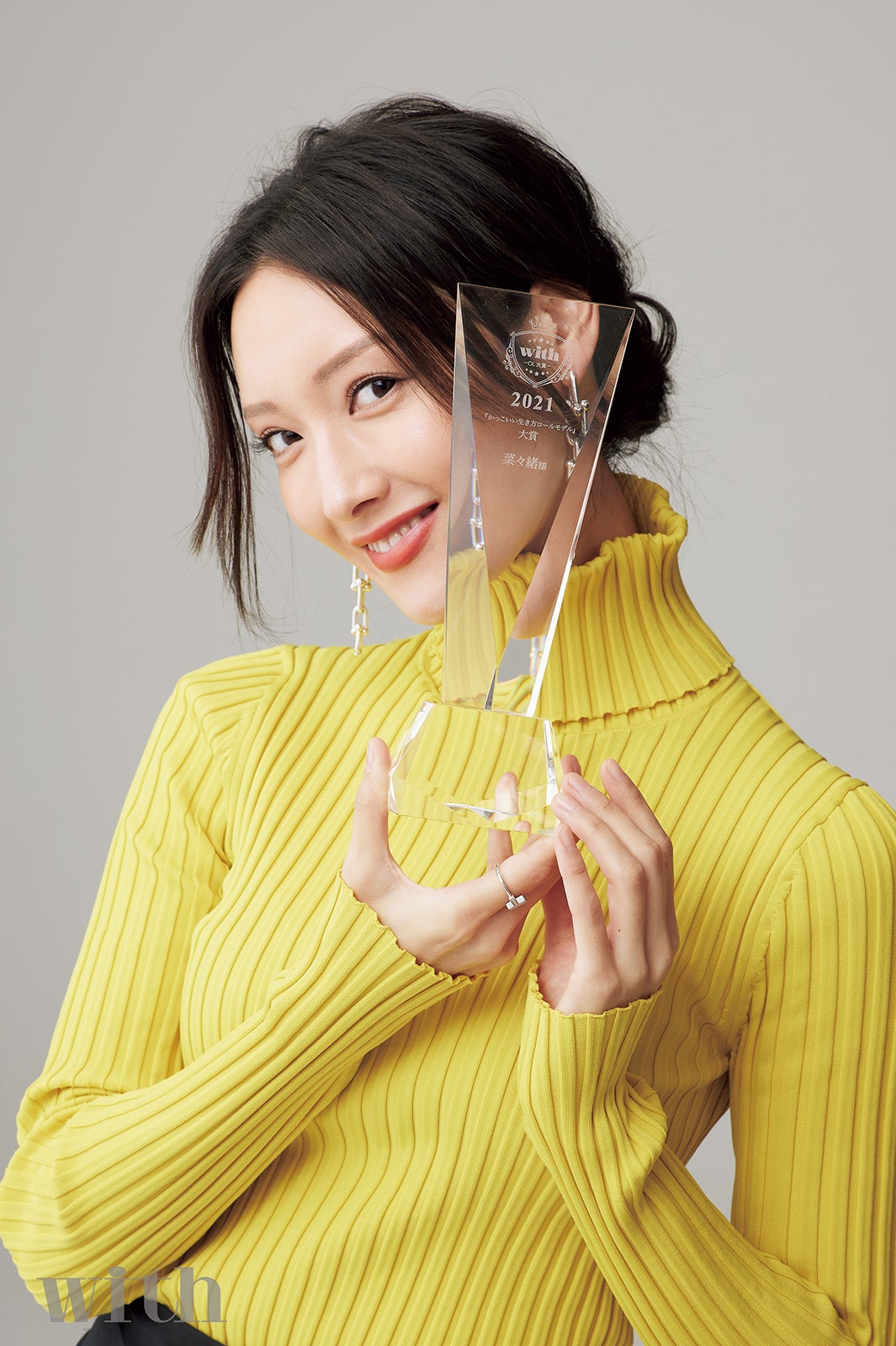 菜々緒“来た仕事にNOを出したことはない”「かっこいい生き方ロールモデル」大賞獲得