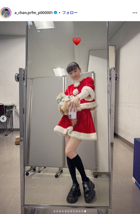 あ～ちゃんInstagramより