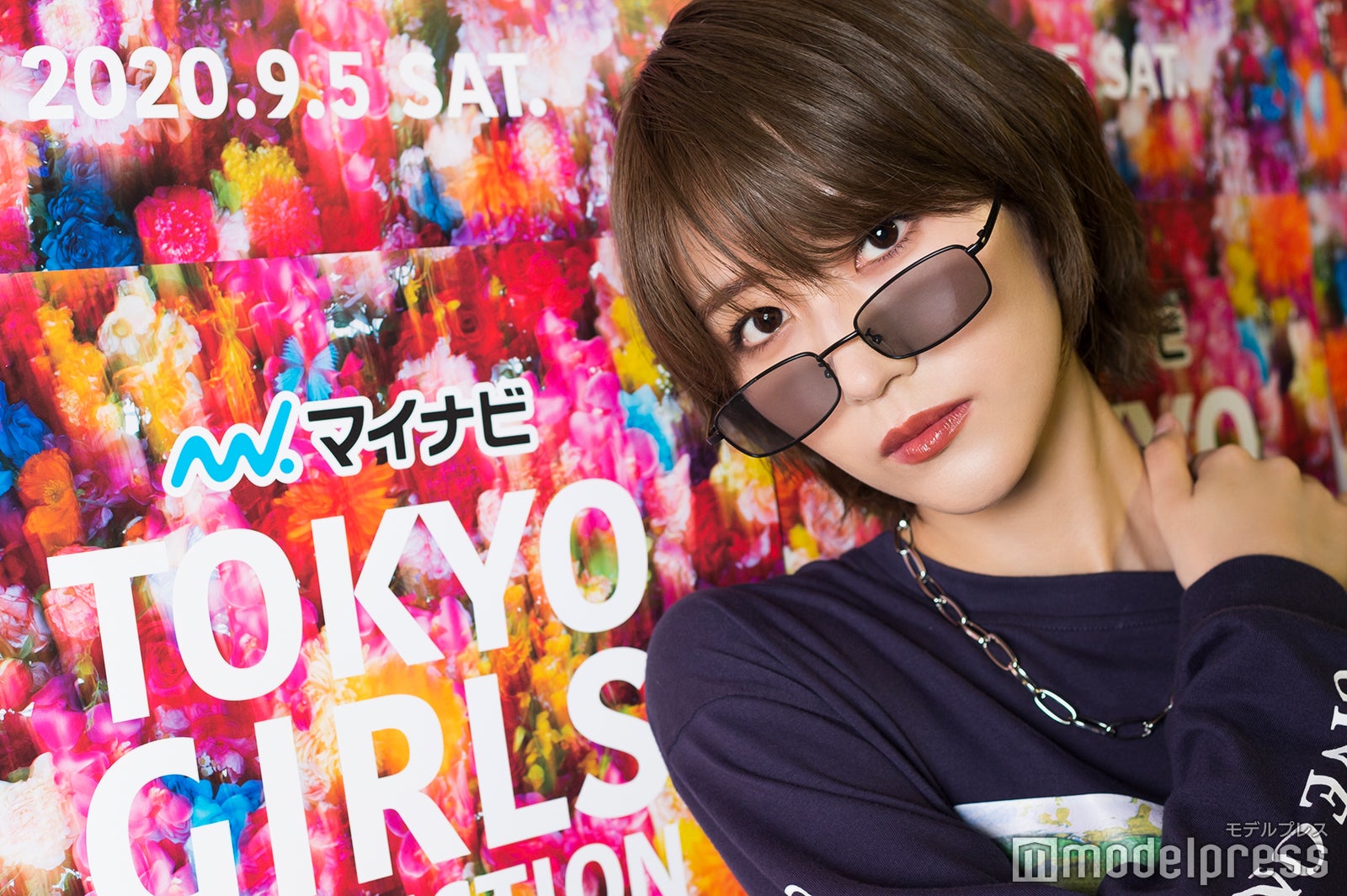 土生瑞穂（C）モデルプレス