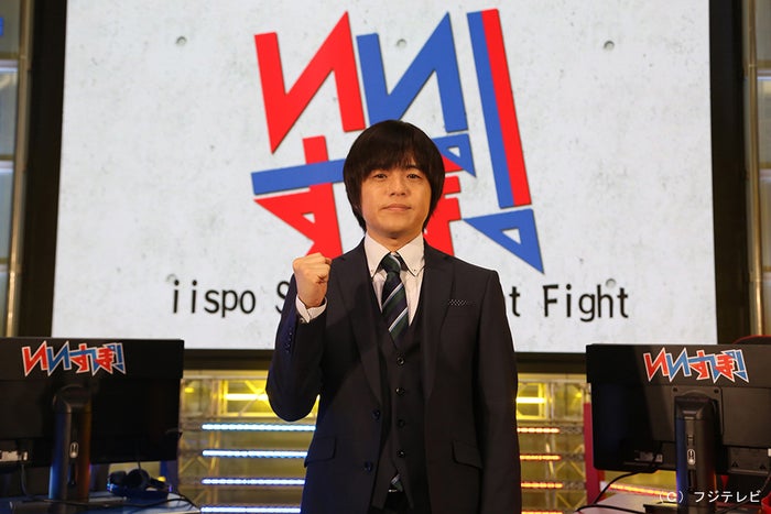 フジ男性アナが新ユニット結成 E Sportsに参戦 いいすぽ モデルプレス フジ男性アナが新ユニット結成 E Sportsに参戦 いいすぽ モデルプレス