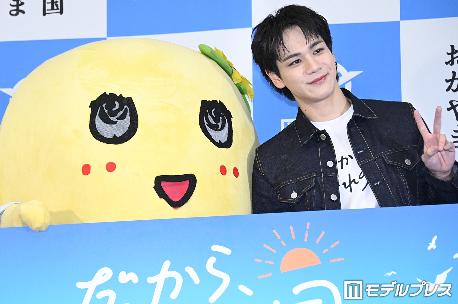 ふなっしー、豆原一成（C）モデルプレス