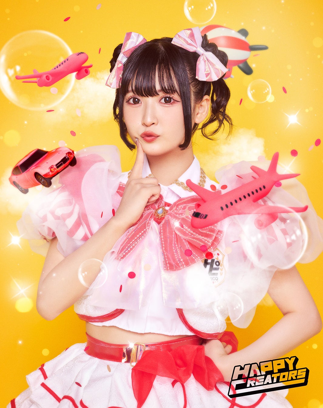 夏目りこ（赤色）（提供写真）