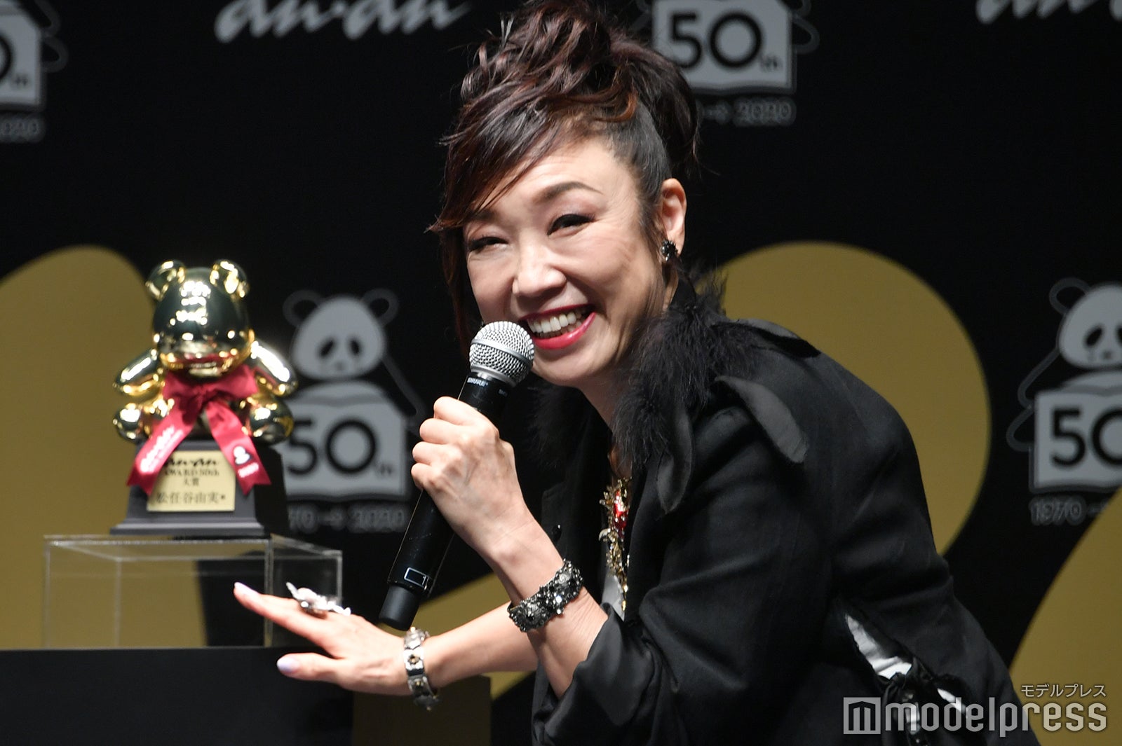 松任谷由実 （C）モデルプレス