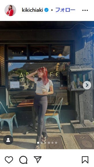 伊藤千晃Instagram