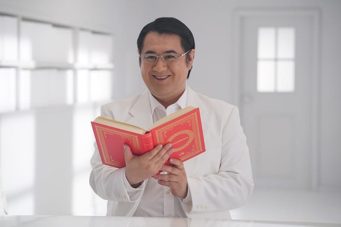 小手伸也(C)フジテレビ