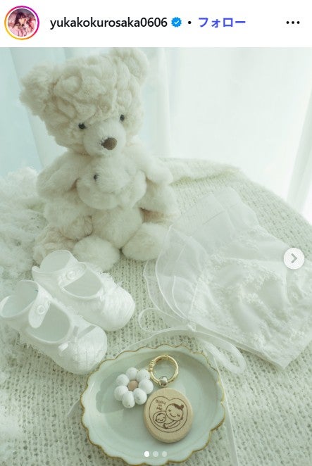 黒坂優香子Instagramより