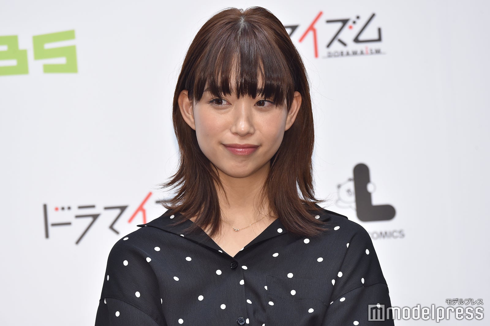 森川葵（C）モデルプレス