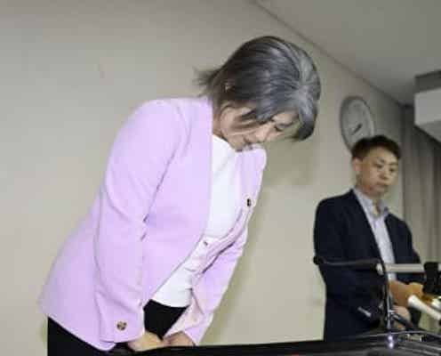 失職の田久保真紀市長、囲み取材で思わず涙も ネットは冷ややか「泣きたいのは市民や職員」