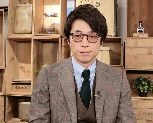 田村淳「快感だということがわかりました」くみっきー・みちょぱらのお宝を鑑定