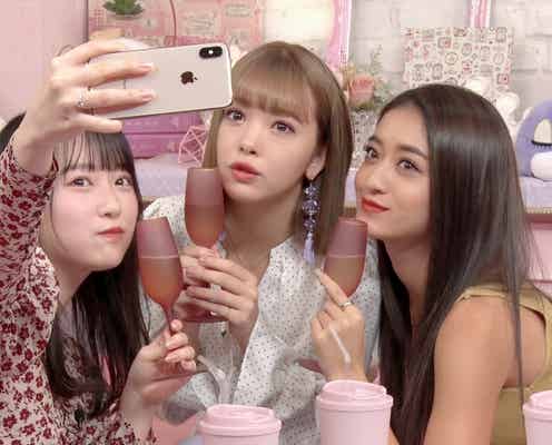みちょぱ、彼氏を公表しない理由 藤田ニコル・ゆらゆらと赤裸々恋愛トーク<#ミレニアガール>