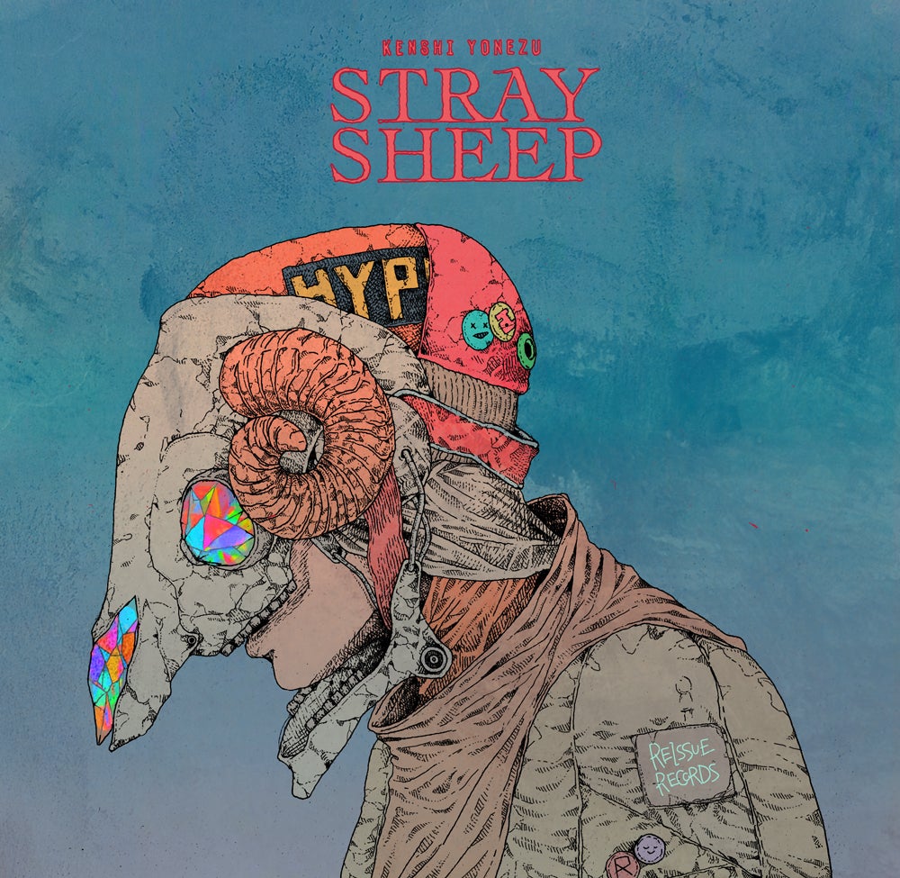 米津玄師「STRAY SHEEP」ジャケット（提供写真）