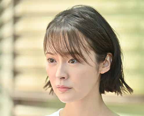 貫地谷しほり、女優人生初のショートヘアでドラマ主演「小学生以来の長さ」<警視庁遺失物捜査ファイル>
