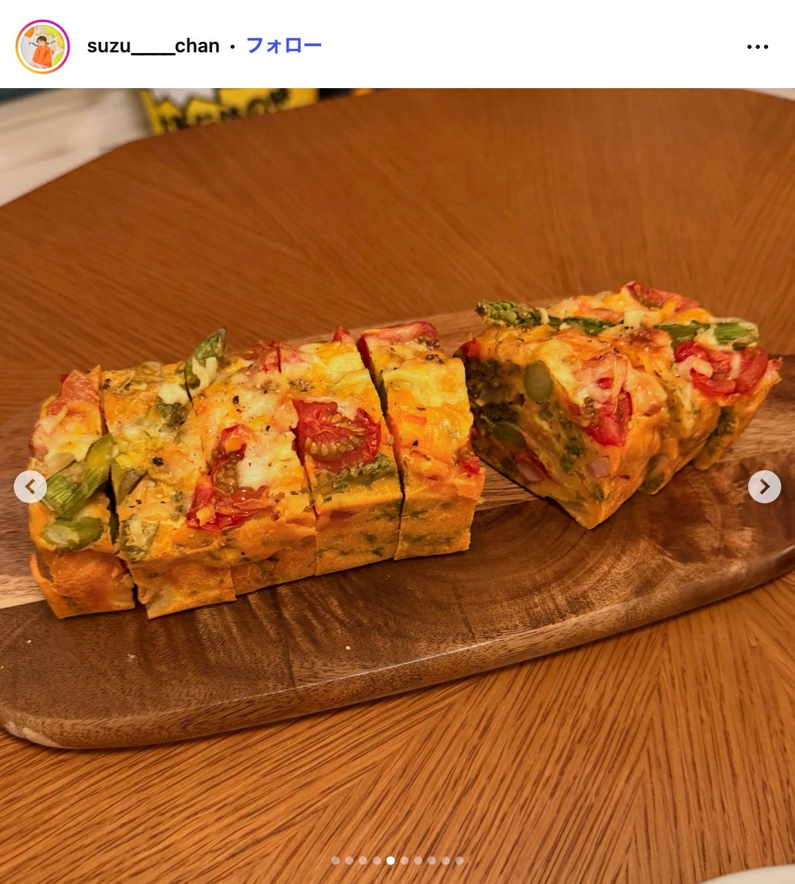 山之内すずInstagramより