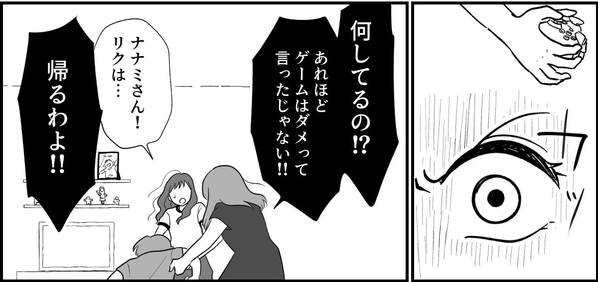 4_1_3