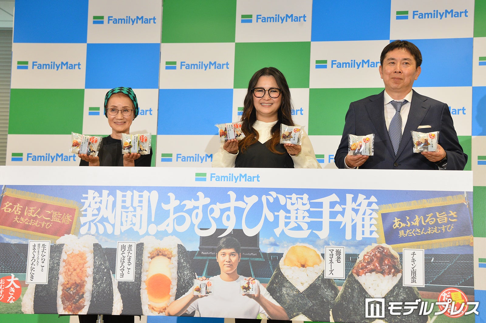 右近由美子氏、ギャル曽根、木内智朗氏（C）モデルプレス