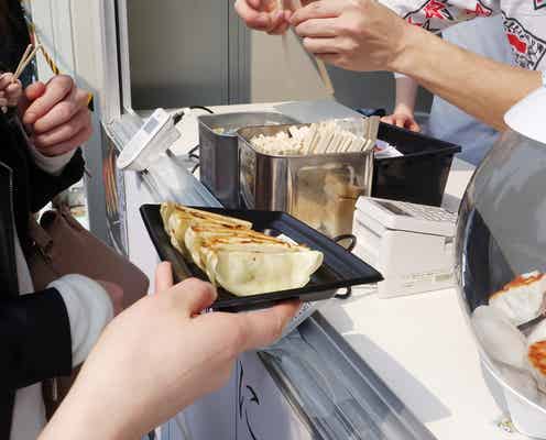 「餃子フェス」が関西初上陸 11万人来場の人気フードフェスが大阪に