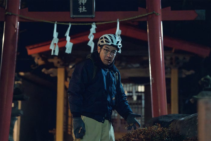 角田晃広「ホットスポット」第8話(C)日本テレビ