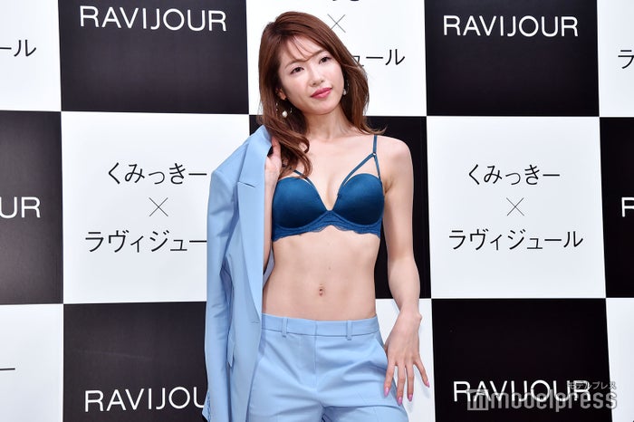 くみっきー 西野カナの結婚にコメント 過去にmv出演も モデルプレス