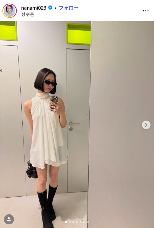 奈々未Instagramより