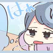 毎日が楽しくなる 恋をしていると自覚する瞬間5つ モデルプレス 毎日が楽しくなる 恋をしていると自覚する瞬間5つ モデルプレス