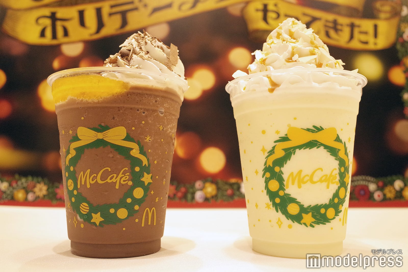 マクドナルド新作「ショコラオレンジフラッペ」「ホワイトスノーチョコフラッペ」試飲レポ　ホリデー限定の贅沢なデザート感