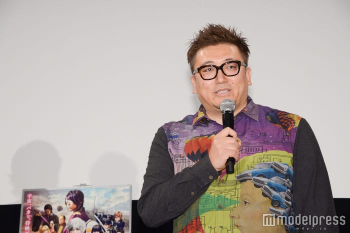 福田雄一監督 (C)モデルプレス