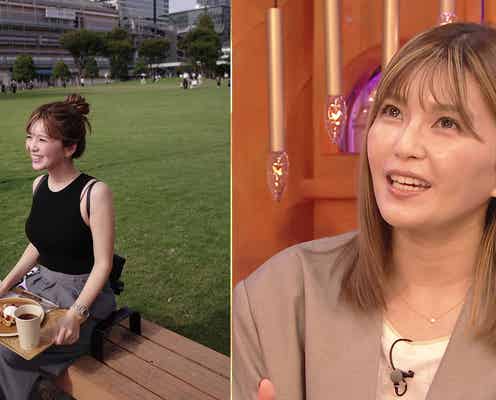 AAA宇野実彩子、夫・NEWS小山慶一郎とは「お互いのカレンダーをにらめっこ」子育て事情&産後のストイックな体型維持法