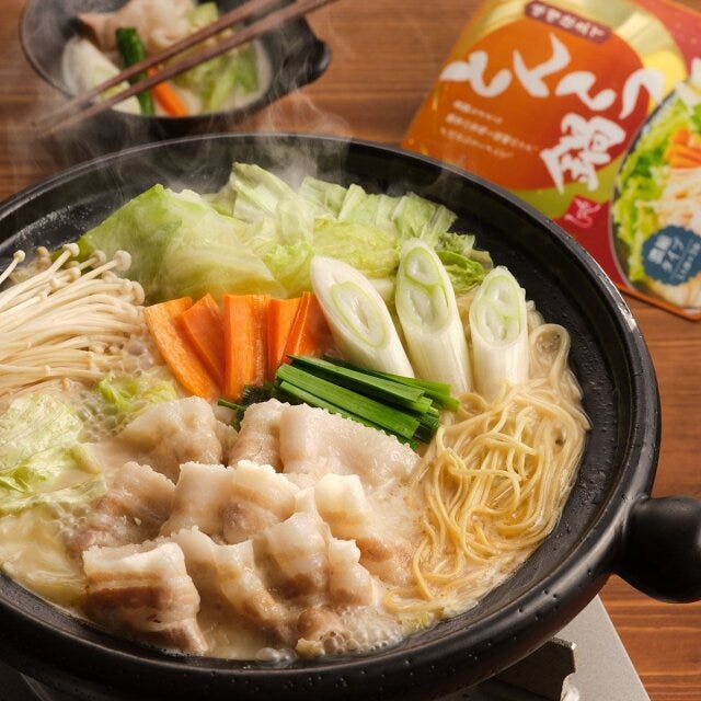 カルディ もへじ カルディの美味しいもへじ