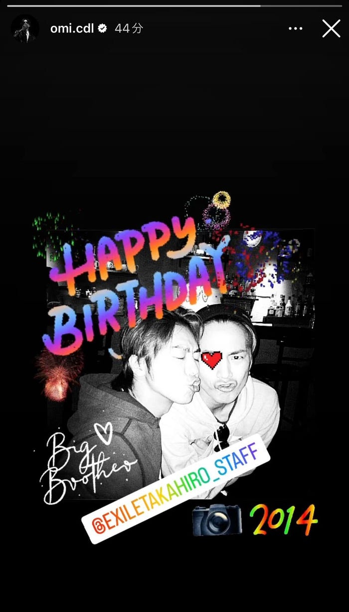 TAKAHIRO、登坂広臣/登坂広臣Instagramストーリーズより