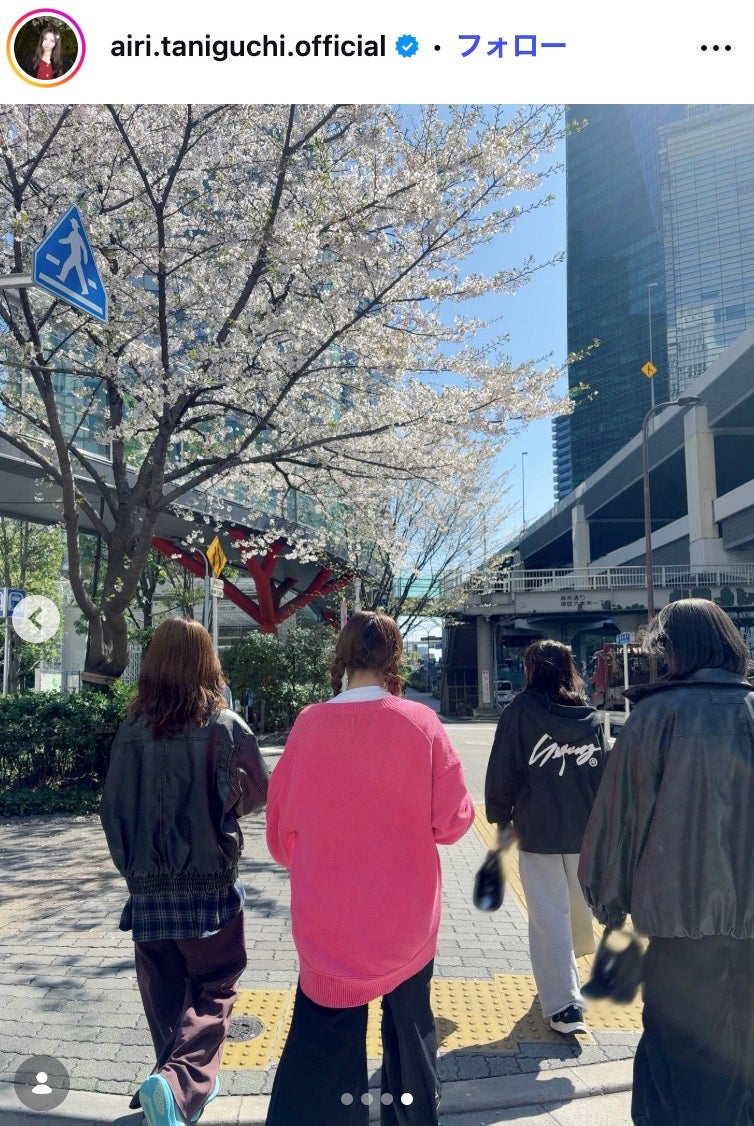 谷口愛季Instagramより