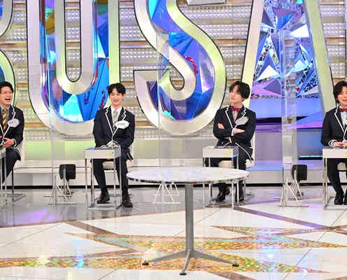 Kis-My-Ft2“彼女にしてほしくないこと”とは?玉森裕太の回答に賛同「それは嫌だ」