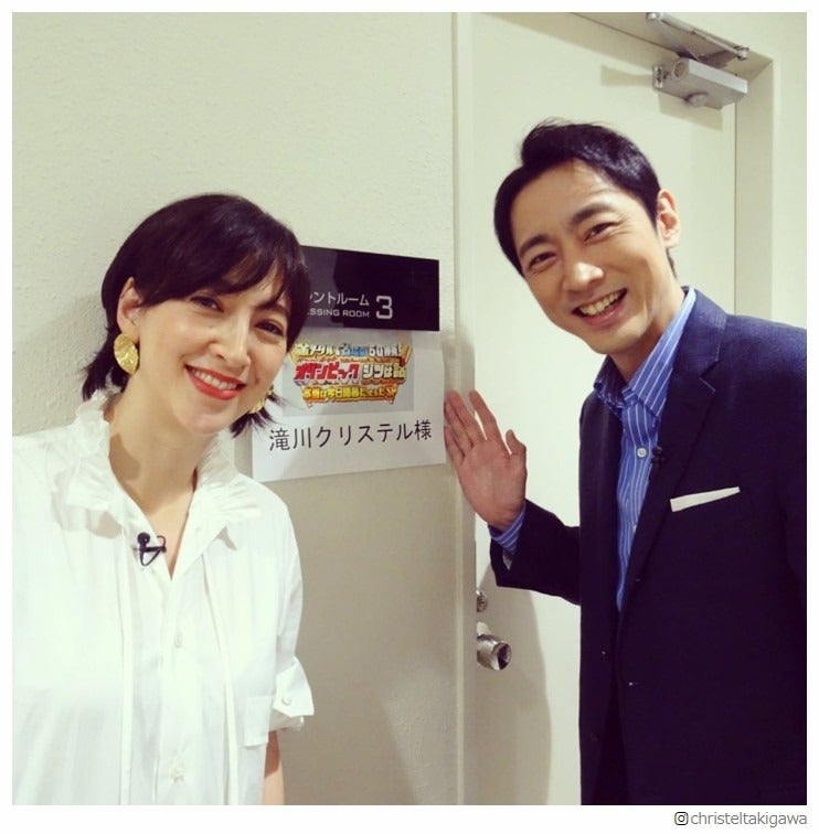 滝川クリステル、義兄・小泉孝太郎との2ショット初公開「素敵な写真」と反響