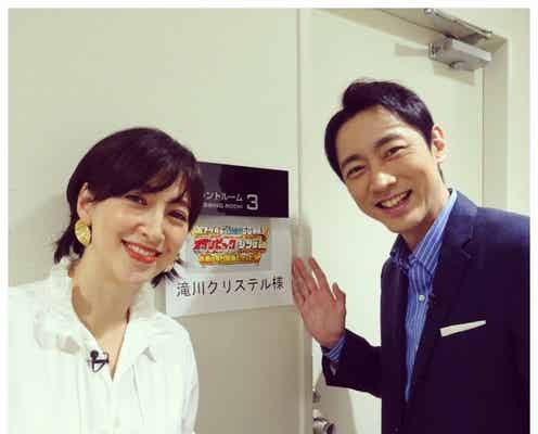 滝川クリステル、義兄・小泉孝太郎との2ショット初公開「素敵な写真」と反響