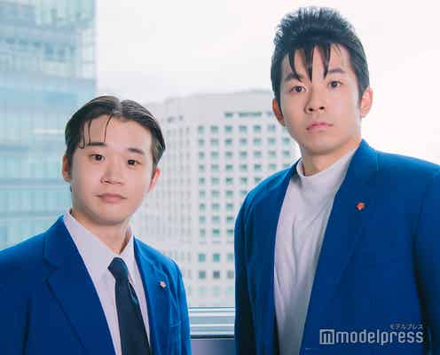 <仲野太賀&矢本悠馬「今日から俺は!!劇場版」インタビュー>“不人気説”の真相明かす 「すごく助けられた」撮影で深まった2人の絆