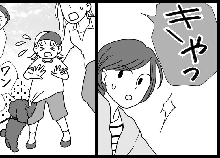 ＜運動会にペット同伴！？＞「うちの父さんがごめんなさい…！」健気にあやまる子ども【第2話まんが】