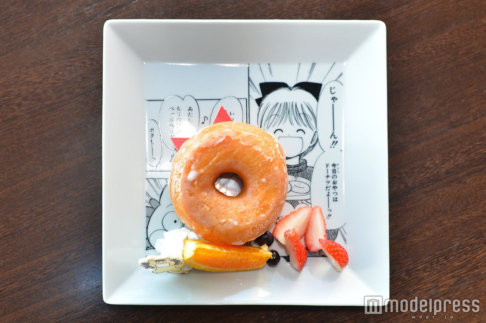「ポコ太の大好きドーナツプレート」￥950 （C）モデルプレス