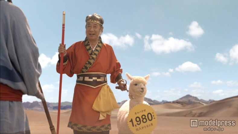 （左から）高田純次、イチキュッパカ／「はじまり篇」「イチキュッパカ篇」