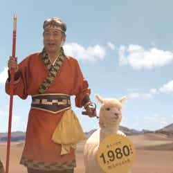 (左から)高田純次、イチキュッパカ/「はじまり篇」「イチキュッパカ篇」