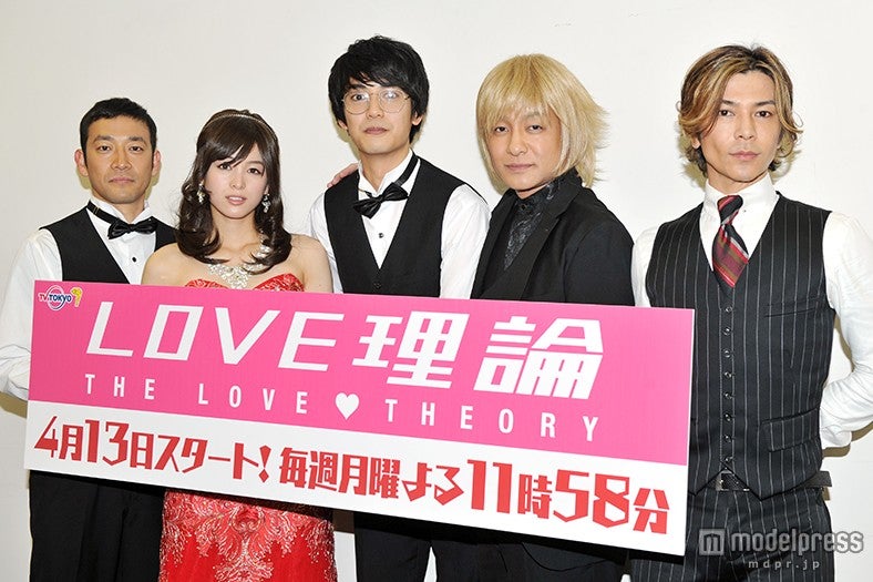 画像7/7) 注目の美女・清野菜名、胸元セクシードレスで魅了 独自のLOVE