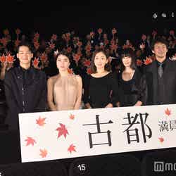 （左から）新山詩織、葉山奨之、成海璃子、松雪泰子、橋本愛、伊原剛志、Yuki Saito監督 （C）モデルプレス