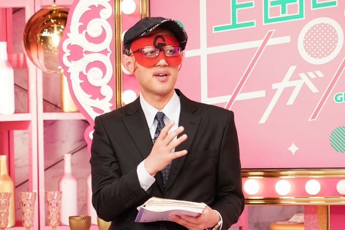 ゲッターズ飯田(C)日本テレビ